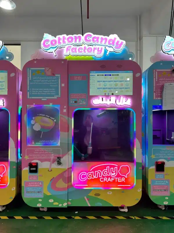 Dubai cotton candy machine