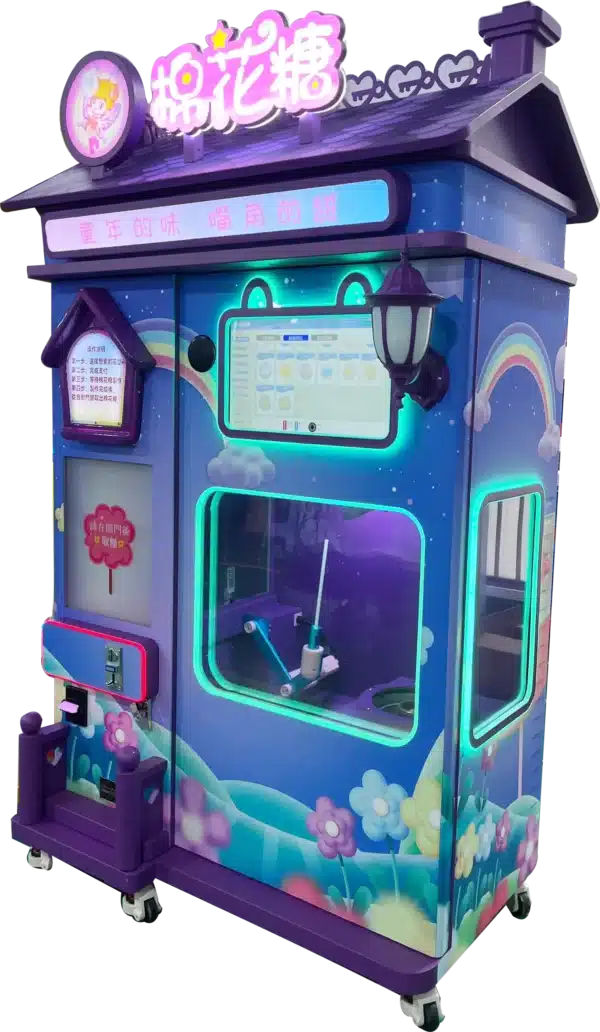 Purple cotton candy machine